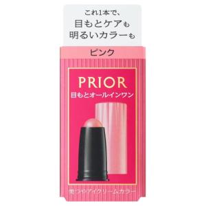 SHISEIDO（資生堂） オイデルミン オイデルミン 125mL×2個セット : V