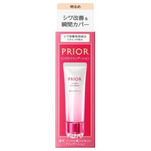 資生堂 プリオール 薬用 リンクル美コルセットファンデーション 1 明るめ SPF35・PA+++ 医薬部外品 (薬用ファンデーション)｜Perfect Shop LAB.