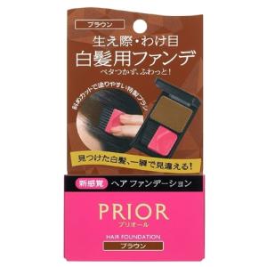 PRIOR ネコポス 資生堂 プリオール 高保湿おしろい美白乳液UVn 33ml