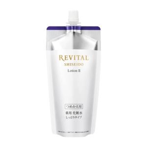 資生堂 REVITAL ローションセラム 165ml つめかえ用✕2個 REVITAL 資生堂 リバイタル ローションセラム つめかえ用 165mL (化粧