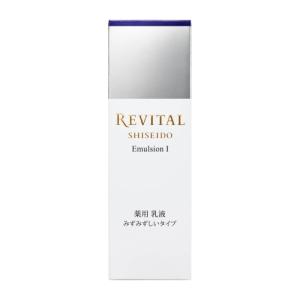 REVITAL 資生堂 リバイタル ローション a 本体 （3タイプ）1・2・3