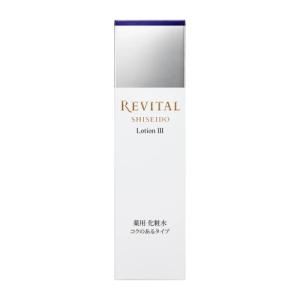 リバイタル ローションセラム (レフィル) ( 165ml )/ リバイタル