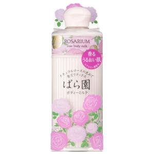 パーフェクト タルトチェリー ジュース 500ml : Perfect Shop LAB