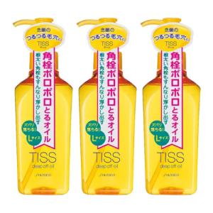 エリクシールシュペリエル 資生堂 エリクシール シュペリエル