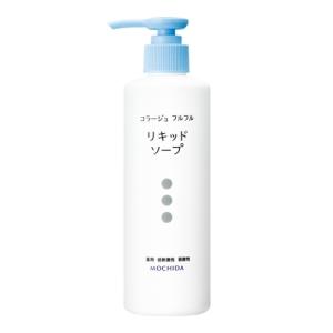 持田ヘルスケア コラージュ フルフル液体石鹸 250mL 本体 医薬部外品 (薬用抗菌石鹸)｜perfectshop