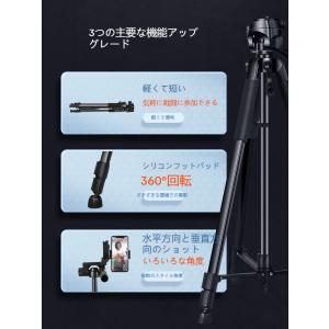 三脚 ビデオカメラ スマホ三脚 アルミ製 カメ...の詳細画像3