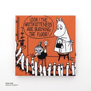 ムーミン アンブレラマーカー 4個セット 目印チャーム MOOMIN