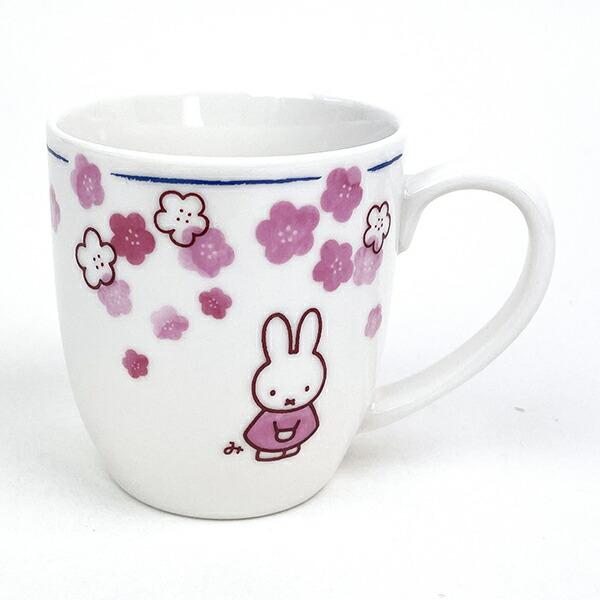 ミッフィー miffy ほのかシリーズ マグ（花） マグカップ 食器 日本製 ギフト