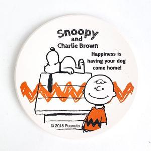 チャーリー ブラウン 商品一覧 パーフェクトワールド 売れ筋通販 Yahoo ショッピング