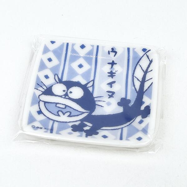 天才バカボン プチ角小皿 (ウナギイヌ) キッチン 日本製