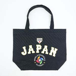 WBC 2026 (WORLD BASEBALL CLASSIC) 松井 裕樹 キャンバストートバッグ 侍ジャパン かわいい