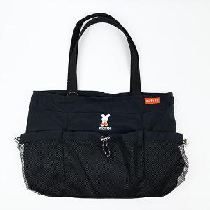 Miffy（ミッフィー） キルティングボストンバッグ ショルダーバッグ