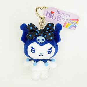 クロミ キーホルダー もちむにゅマスコット サンリオ : キャラクターの