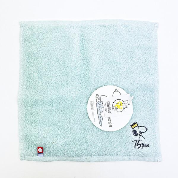 スヌーピー PEANUTS 75th かるわた ミニタオル グリーン ハンカチ 今治 日本製 西川 ...