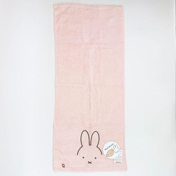 ミッフィー miffy フェイスタオル（ピンク） DickBruna キッチン用品 今治タオル 日本...