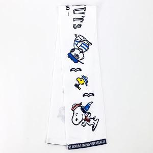 スヌーピー スポーツタオルの商品一覧 通販 Yahoo ショッピング