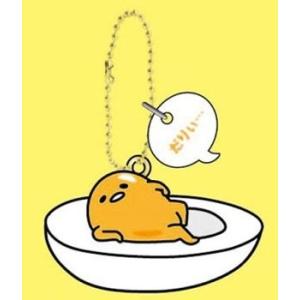 ぐでたま おもちゃの商品一覧 通販 Yahoo ショッピング
