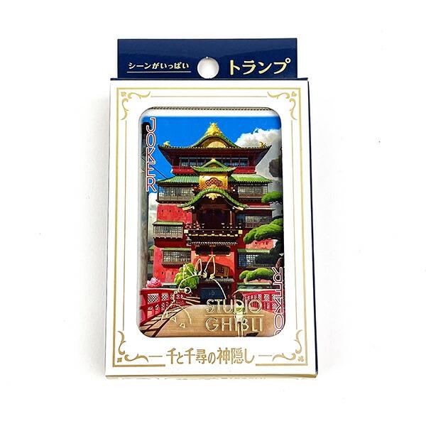 千と千尋の神隠し シーンがいっぱいトランプ ゲーム キッズ パーティー