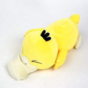 ボクトフクロウ】ハイキュー!! アイマスク : トレカショップ