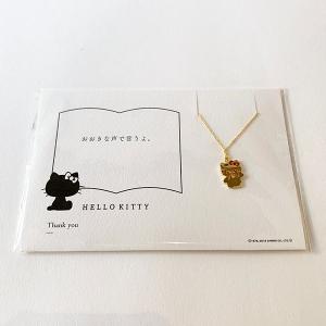 サンリオ ハローキティ  HelloKitty×5108”ThankYou”gold ゴールド アクセサリー ネックレス コトバ｜perfectworld-tokyo