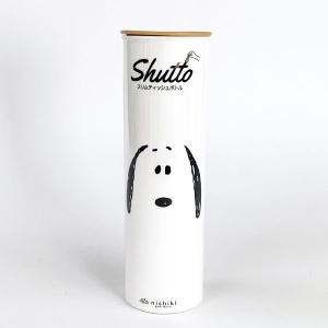 こびとづかん ふわとろマスコット カクレモモジリ土下座 4105 Skd パーフェクトワールド 通販 Yahoo ショッピング