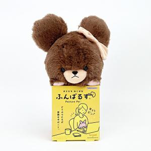 カナヘイ ぬいぐるみ チンチラ うさぎ 980739 カナヘイの小動物ピスケ