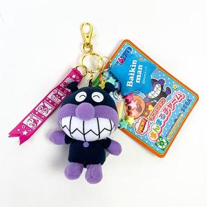 USJ 名探偵コナン4D マスコットキーチェーン 安室透 お土産 グッズ