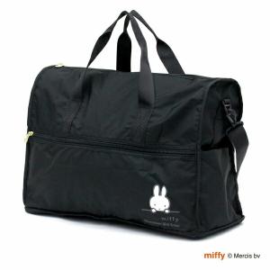 Miffy（ミッフィー） [最大15%offクーポン] ボストンバッグ キャリー