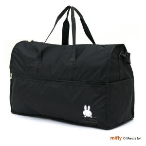 Miffy（ミッフィー） ボストンバッグ キャリーオン ショルダーバッグ
