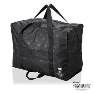 スヌーピー 大型折りたたみボストンバッグ トラベル SNOOPY