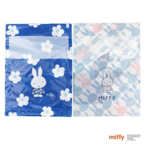 ミッフィー miffy  圧縮袋　フラワー  トラベル ブルー 　 グッズ 日本製