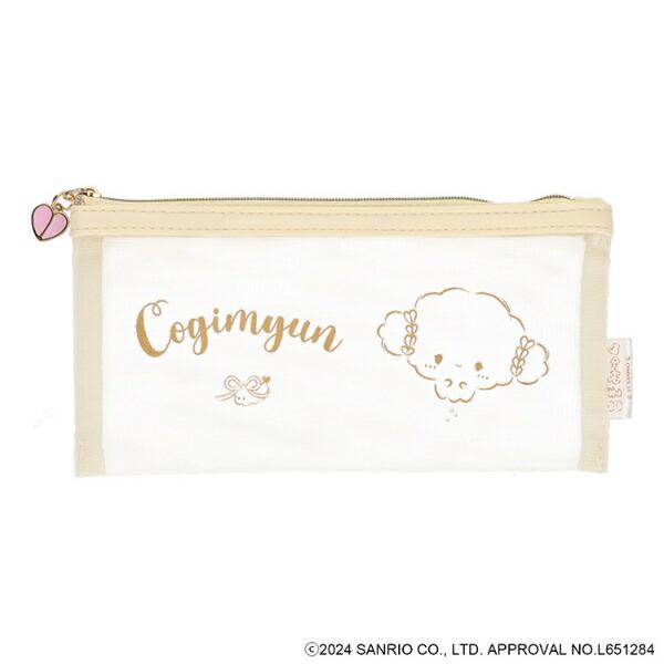 サンリオ こぎみゅん メッシュポーチスリム Sanrio