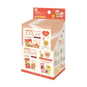 星のカービィ リーメント コックカワサキのきまぐれスイーツパーティ