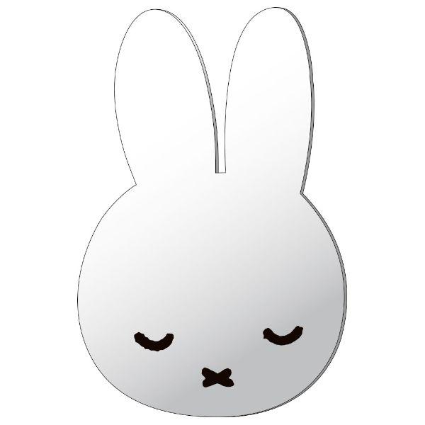 ミッフィー miffy 壁に貼る インテリアミラー すやすや