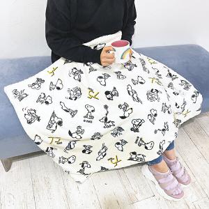 スヌーピー セブンティファイヴ ボア付ウォームクロス アイボリー ひざ掛け ブランケット PEANUTS 75th SNOOPY 冬 防寒