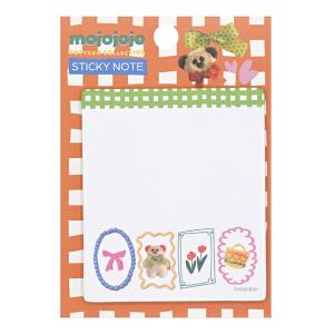 モジョジョジョ(mojojojo) 付箋 オレンジ 文具 日本製