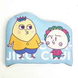 コジコジ 次郎 3ポケットポーチ かわいい : パーフェクトワールド