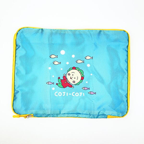 コジコジ うみでゆらゆら 衣類圧縮バッグ(L)