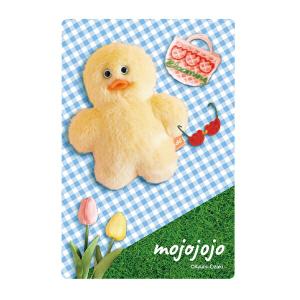 モジョジョジョ(mojojojo) ブックマーカー ひよこ ピクニック 文具