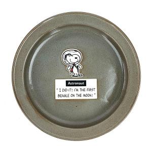 グレステン Mタイプ 洋出刃 216WM 16cm : 厨房用品 安吉 - 通販