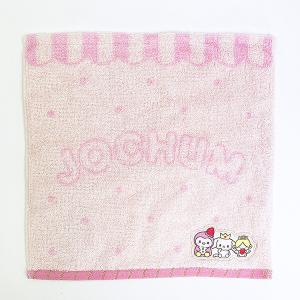 サンリオ JOCHUM(ジェオチャム) ミニタオル ジャンプ！スキップ！シリーズ (ピンク) JO1 Sanrio