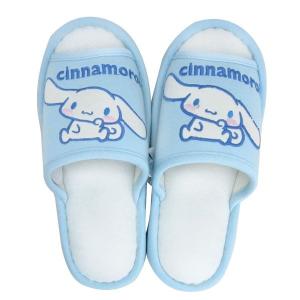 シナモン 外縫いスリッパ  シナモロール