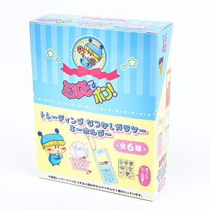 ミルモでポン! トレーディングなつかしガラケーキーホルダー 全6種 コンプリートBOX