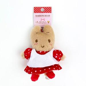 YUMYUMS ヤムヤムズ　ぬいぐるみキーホルダー　20点セット　8cm YUMYUMS ヤムヤムズ ぬいぐるみキーホルダー 20点セット 8cm