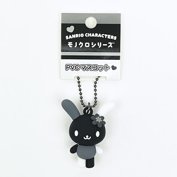 サンリオ ウサハナ PVCマスコットキーホルダー モノクロシリーズ Sanrio