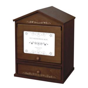 ペットメモリアルボックス (ペット仏壇) 木製 ハウス型