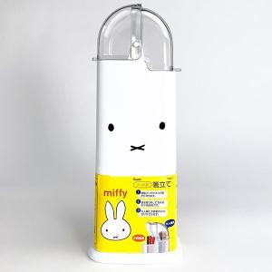 ミッフィー miffy フード式 箸立て キッチン ホワイト グッズ