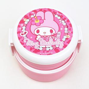 マイメロディ 2段ランチボックス お弁当箱 水彩コスメ 抗菌ふわっと