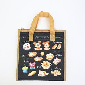 スモDS4248N【ディズニープリンセス】折りたたみボストンバッグ【総柄