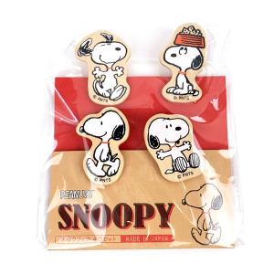 SNOOPY（スヌーピー） クリップ（4個セット） オラフ 文具 日本製